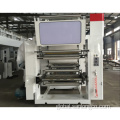 Flexible Letters Press Printing Machinery 8 Color Automatic Digital Plastic Printing Machine Supplier